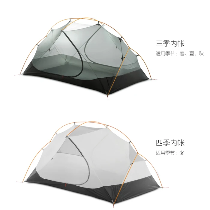 3F outdoor Piaoyun2 2 person 15D silicon coated three season double layer camping tent | Спорт и развлечения