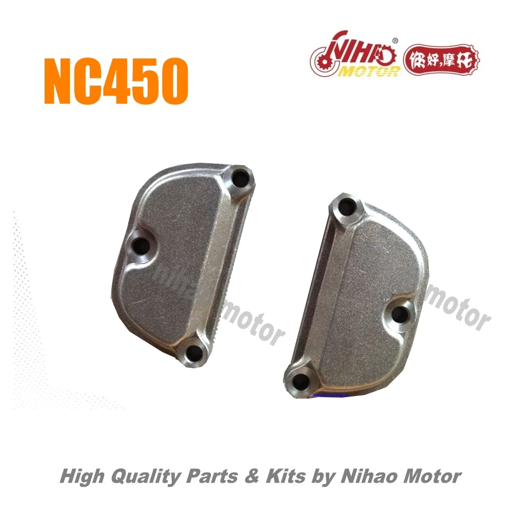 101 NC450 запчасти крышка камеры клапана ZONGSHEN двигатель NC RX4 ZS194MQ (двигатель Nihao) KAYO