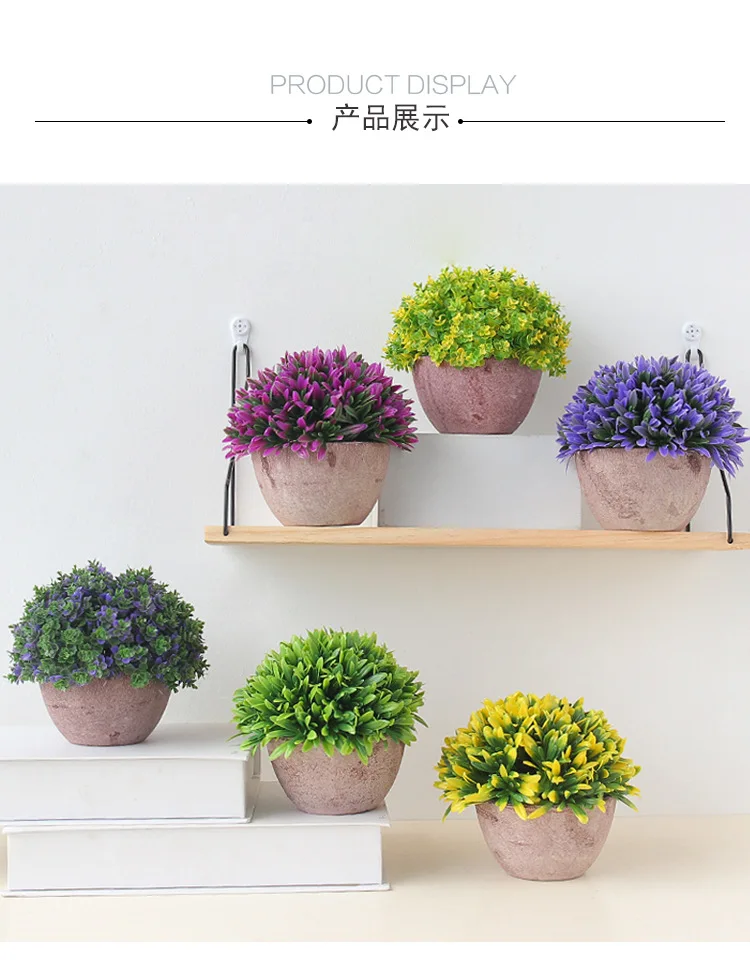 

Креативная имитация растения в горшке, домашний столик, кофейный столик, искусственный цветок, украшение для свадьбы, бонса