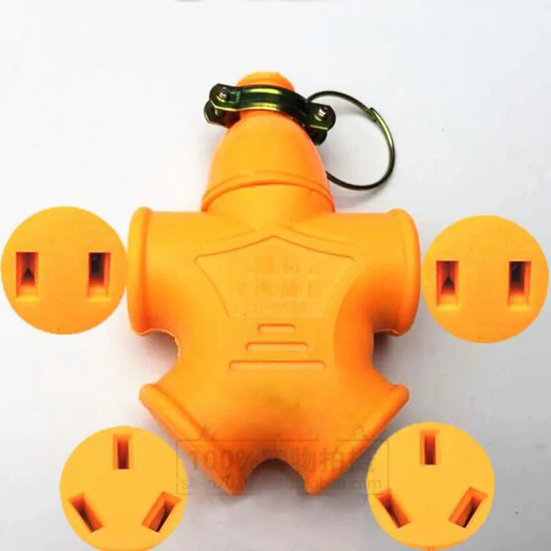 Electrical Socket Plug Waterproof And Three-pole Power Yellow Without Line | Обустройство дома