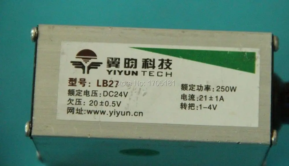 24V 250w контроллер скорости двигателя Матовый скутера запчасти для контроллера |
