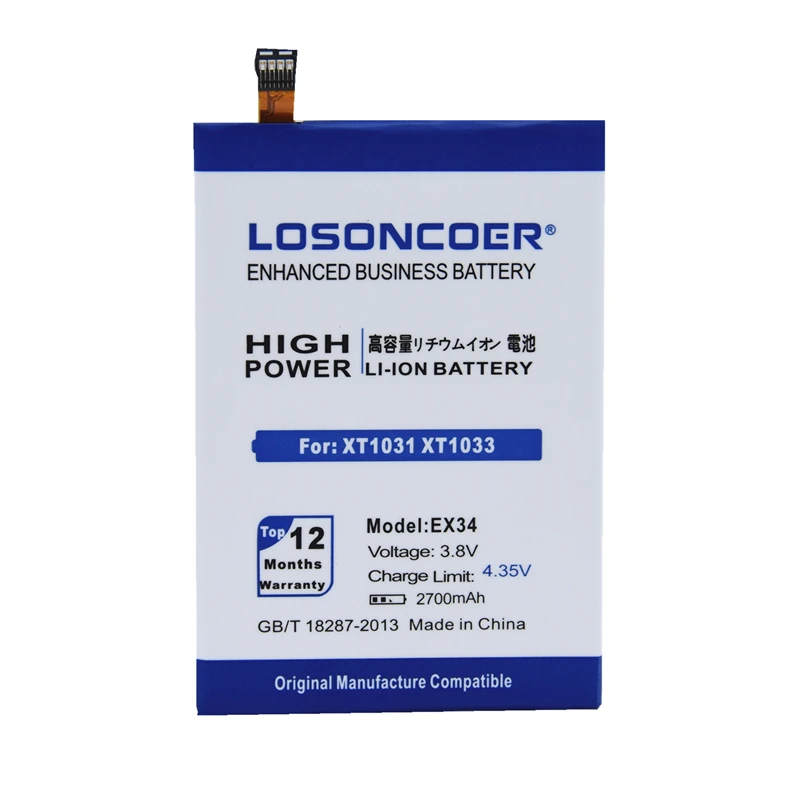 Аккумулятор LOSONCOER 2700 мАч для Motorola Moto X XT1060 Ghost XT1031 XT1033 XT1049 XT1050 XT1052 XT1053 EX34