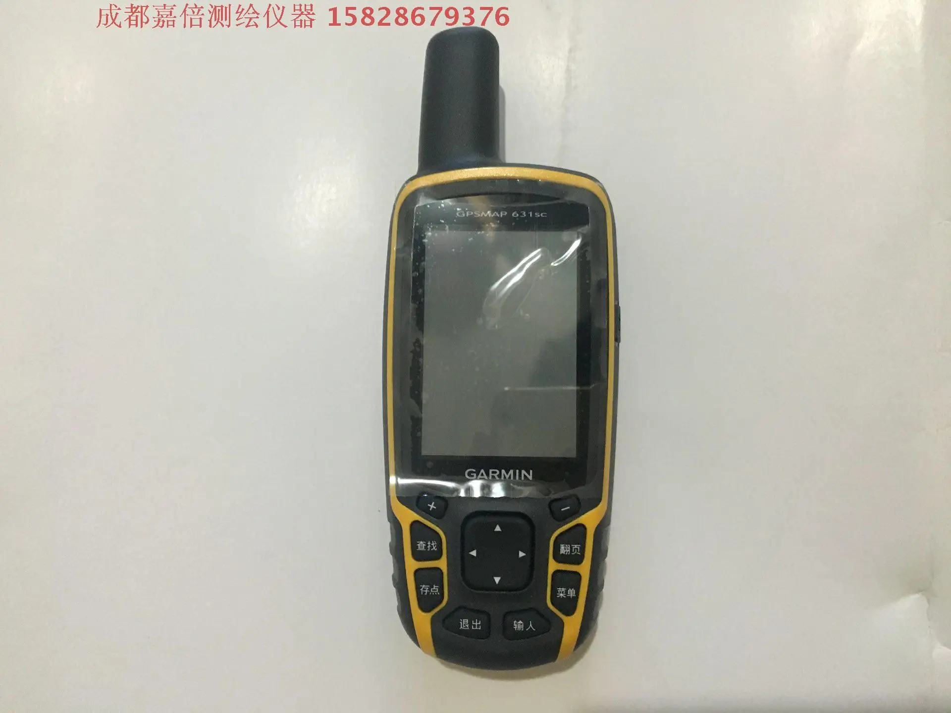 Sichuan Garmin Дерек GPS карта 631SC ручной измерительный прибор для геосъемки и
