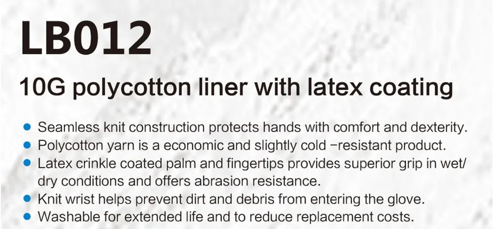 Защитные перчатки с латексным покрытием 10 Калибр | Безопасность и защита