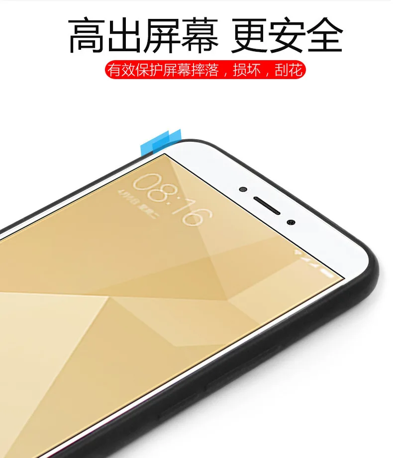 Мягкий силиконовый чехол для Xiaomi Redmi Note 4x Матовый ТПУ тонкий защитный phone shell |