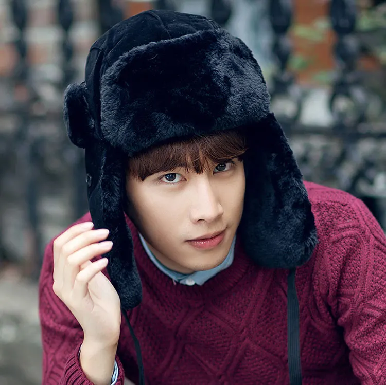 Зимние головные уборы для мужчин и женщин шапка-бомбер меховая шапка с ушками