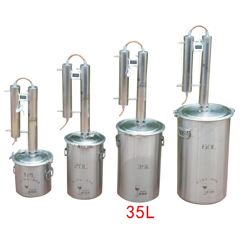 Домашний маленький пивоваренный дистиллятор 35Л для бренди белый ликер