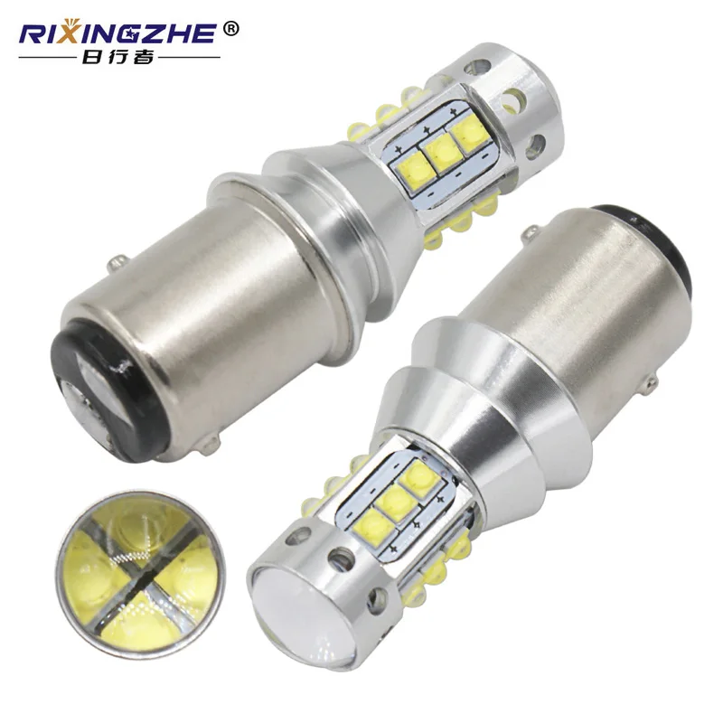 2 шт. светодиодный фонарь BAY15D PY21/5 Вт 16smd для автомобиля стоп сигнал спереди задний