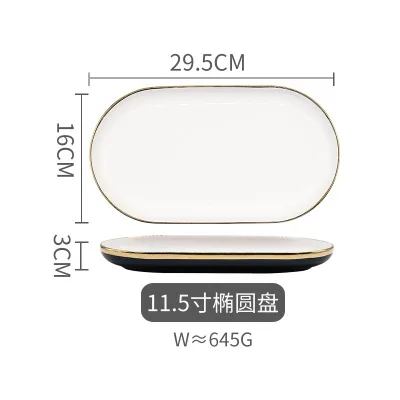 Oval plate Золотая инкрустация керамических тарелок, блюдо для стейка, блюда в скандинавском стиле, ретро фарфоровая посуда, миска Ins, обеденная тарелка, высококачественный набор посуды - Цвет: Oval plate