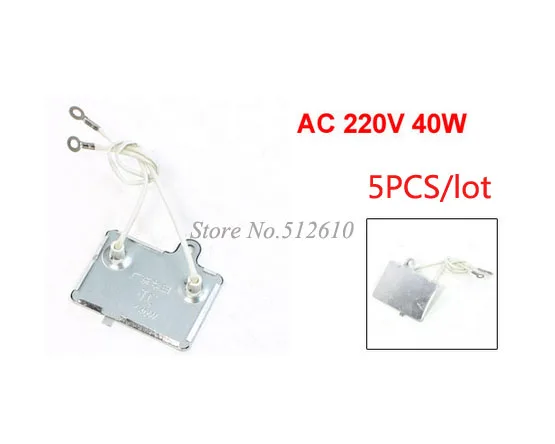 Рисоварка алюминиевая фольга нагреватель прямоугольная пластина AC 220V 40W 5 шт