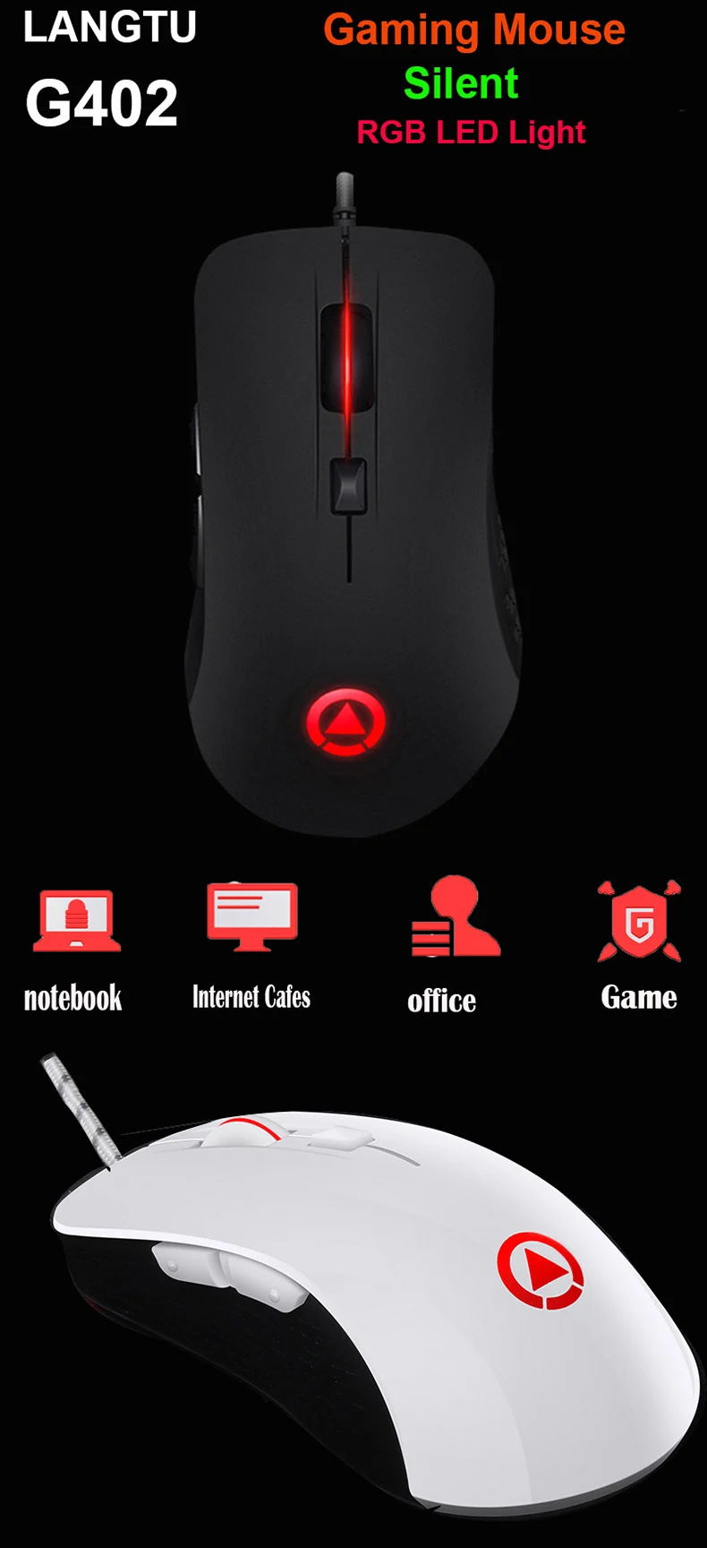 G402 проводной RGB светодиодный светильник звук бесшумный 4000 dpi Регулировка USB эргономичная оптическая игровая мышь геймер ноутбук компьютер 7 кнопок