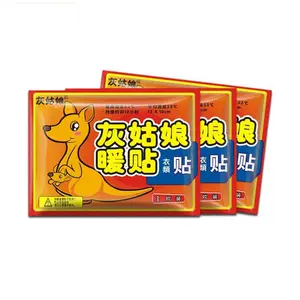 Накладки против холода для холодного и зимнего отдыха, согревают тело, наклейка с подогревом тела