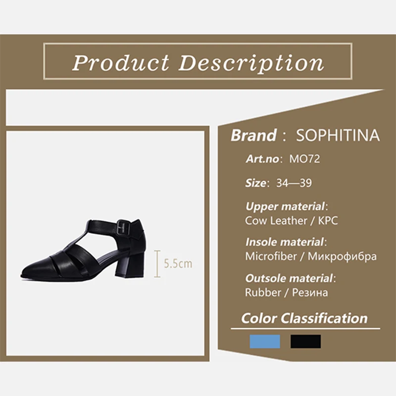 SOPHITINA/модные сандалии гладиаторы Высококачественная удобная обувь из