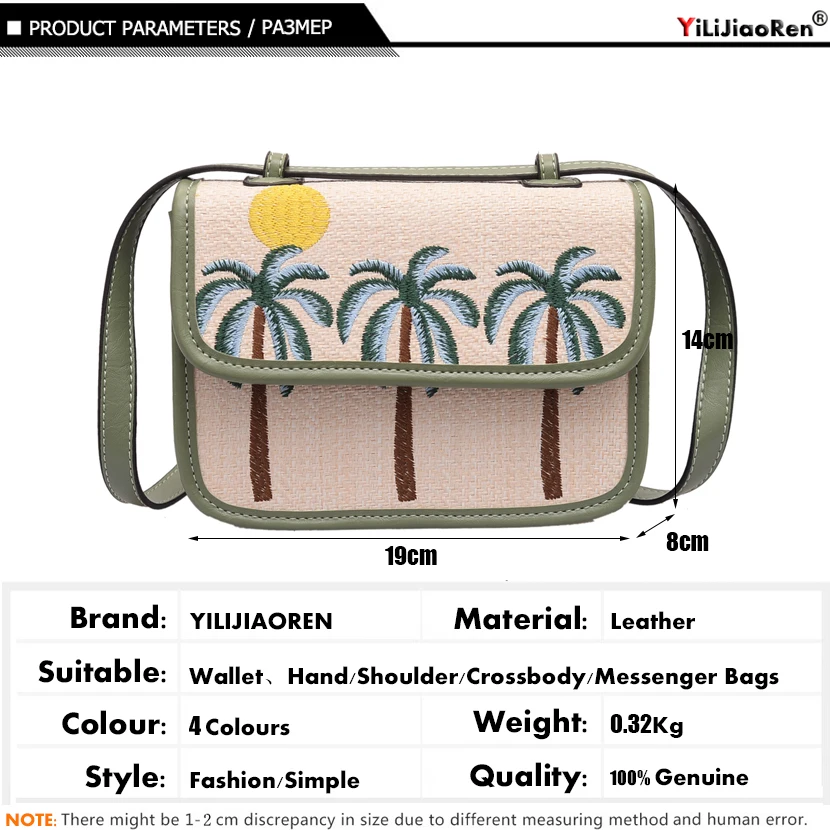Модная плетёная ротанговая сумка ручной работы для женщин летняя пляжная в
