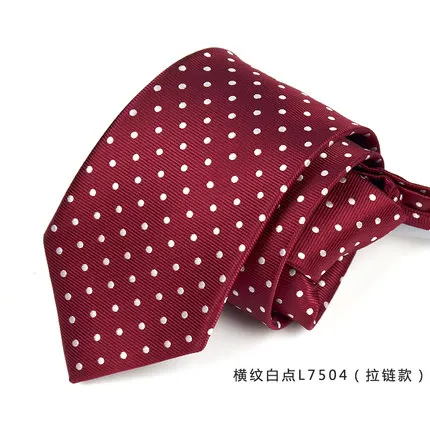 2018 г. Мужская Женская мода 7.5 см на молнии шелковый галстук тонкий цветочный Узкие