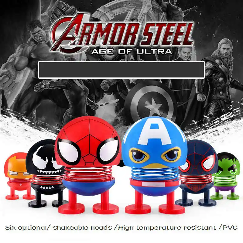 Для Marvel Мстители Юнион Авто небольшой кулон встряхиватель кукла креативный