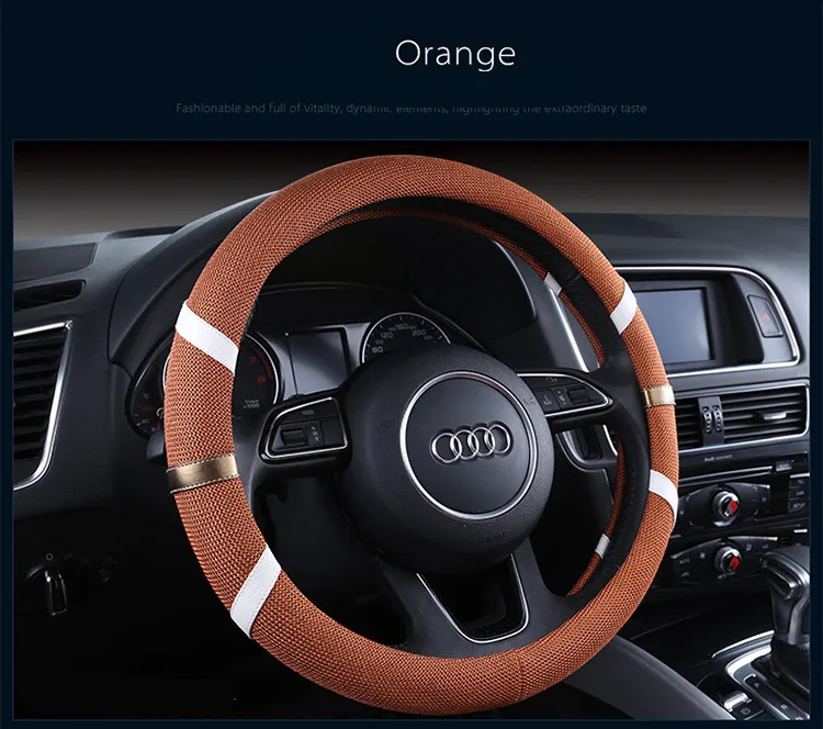 Лен декор в полоску руль Крышка для общих моделей дышащая и Удобная крышка