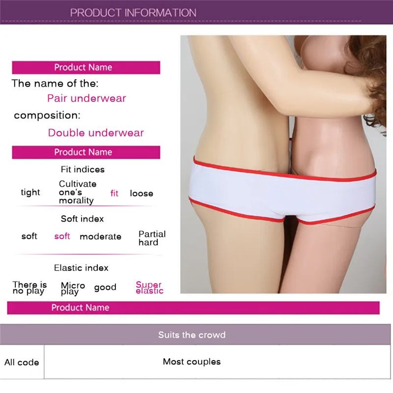 

2 Person Sexy Underwear Panties Elastic Women And Men Underwear For Couples