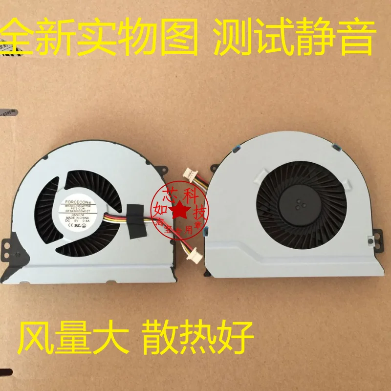 

Кулер для ноутбука DELL Inspiron 14 7447 ins14PD DPN 0562V6