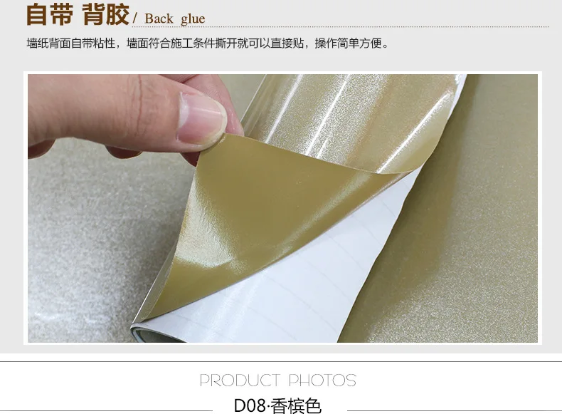 DIY ПВХ чистый цвет водостойкие обои для комнаты самоклеющиеся черно-белый Шкаф Кухня Глянцевая паста мебель наклейки на стену