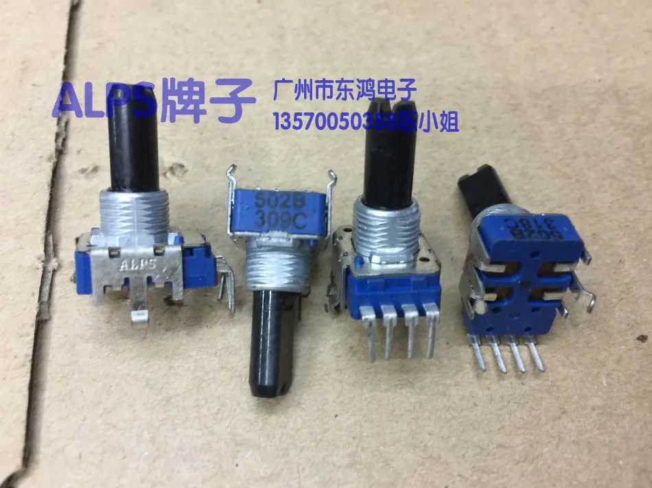 Потенциометр ALPS Alpine RK11 2 шт./лот, длина по оси B5K, сумка 18 мм, 4 линии рисунка Gong