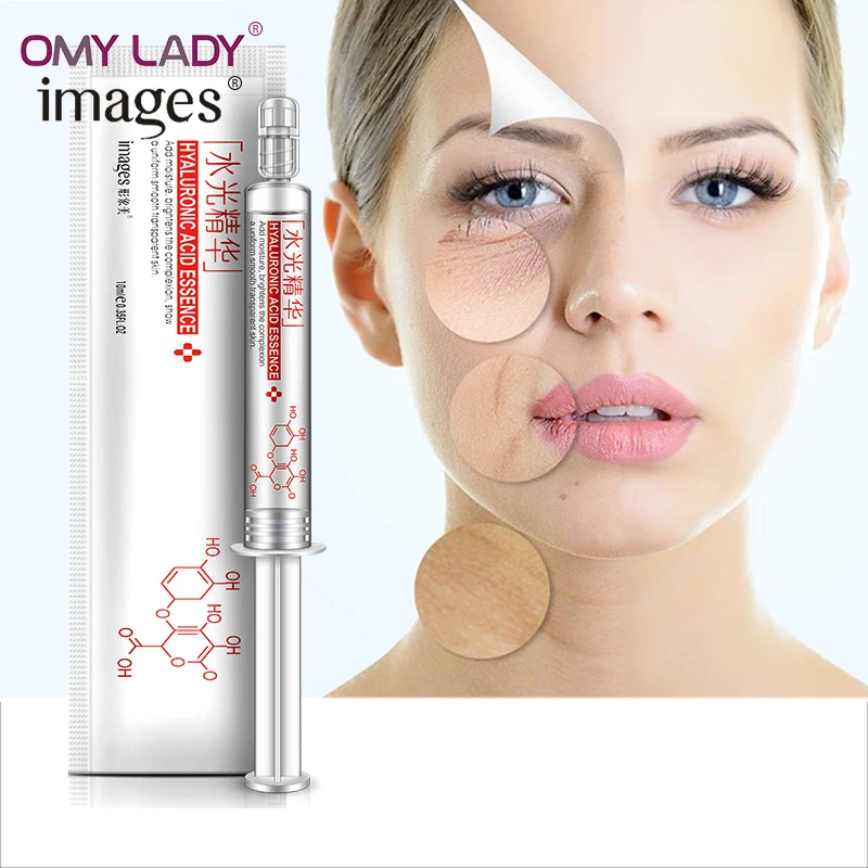 10 мл Гиалуроновая кислота Сыворотка для лица жидкая усадочная пор отбеливающая