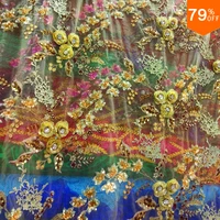 the extremely luxury and expensive high end curtain tulle sheet hand embroidery many 3d flowers and leaf on it with beads luxury