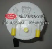 

Fuel Pump Module Assembly for Geely Jingang 5 plug with oil pressure #01051019-090