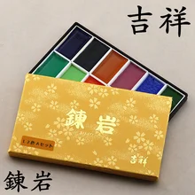 Набор минеральных Пигментных красок Sakura Kissho 12 цветов японская