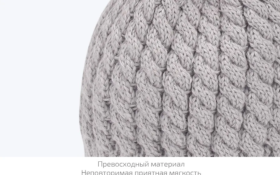 FURTALK/детские зимние шапки для девочек и мальчиков, Шапка-бини, детские вязаные меховые Шишечки, шапка для малышей, зимние теплые шапки-бини, Шапка черного и красного цвета