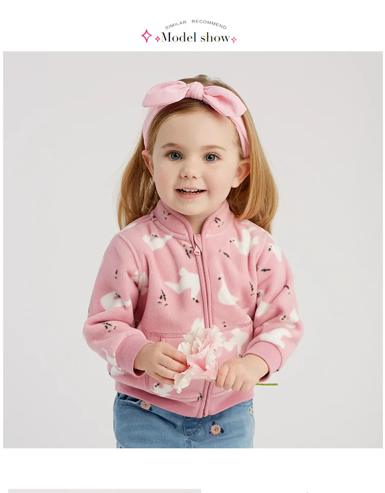DB396-H dave bella spring baby lovely jacket children fashion outerwear kids cute coat