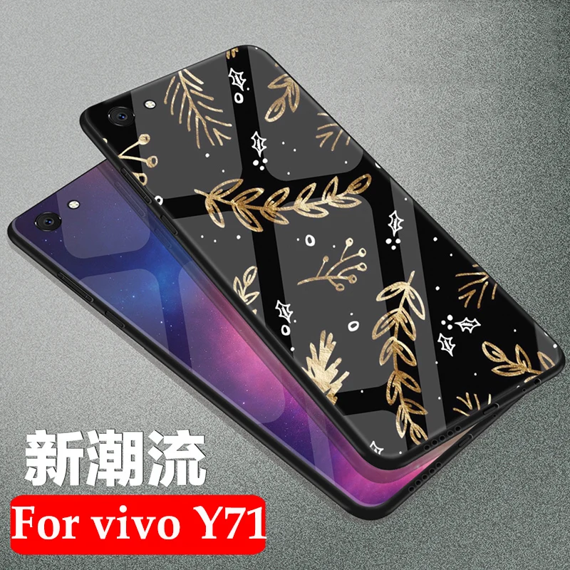 Чехол для Vivo Y71 Y 71 чехлы телефонов окрашенное закаленное стекло + Мягкая