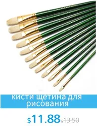 BGLN 9 шт., нейлоновые акварельные кисти с длинной ручкой, гуашь, акриловая кисть для нанесения краски, ручка pincel para pintura, товары для рукоделия 804