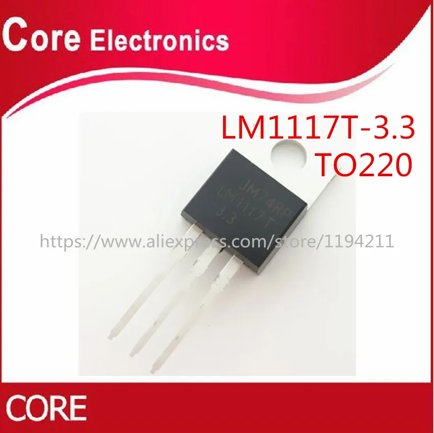 10PCS LM1117T-3.3 TO220 LM1117-3.3 LM1117T 3 V LM1117 TO-220 | Электронные компоненты и принадлежности