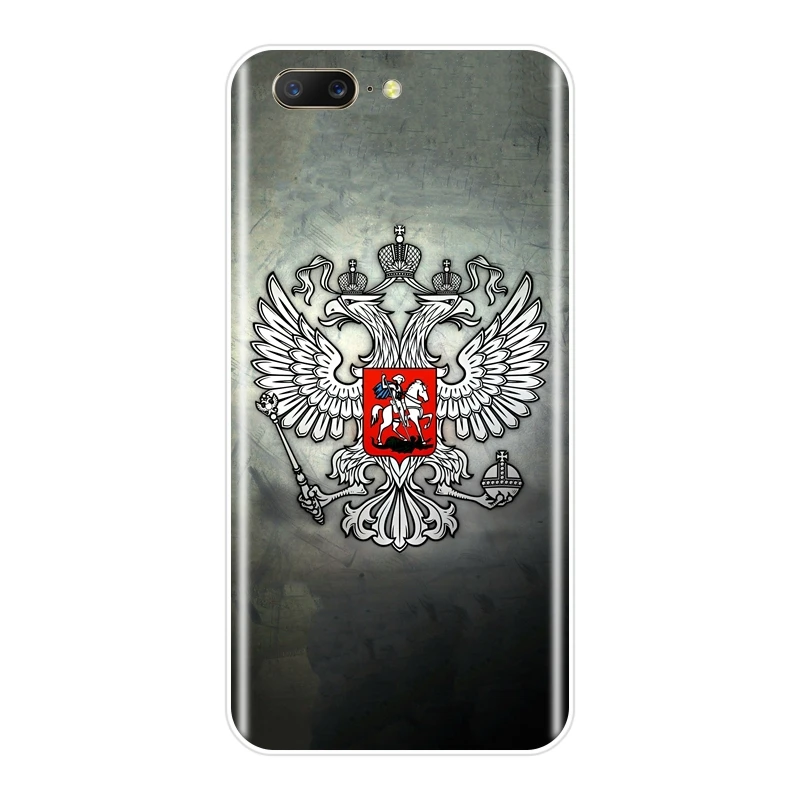 Чехол для телефона с российским флагом OnePlus 3 3T 5 5T 6 6T Мягкая силиконовая задняя