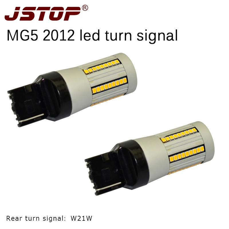 JSTOP 2 шт./компл. светодиодная автомобильная лампа передняя и задняя T20 W21W