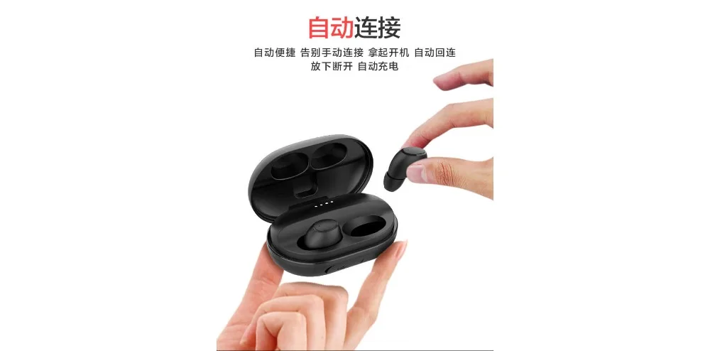 Lenovo S1 TWS Беспроводная Bluetooth Музыкальная гарнитура стерео Handfree спортивные Bluetooth наушники с зарядным устройством для iphone huawei