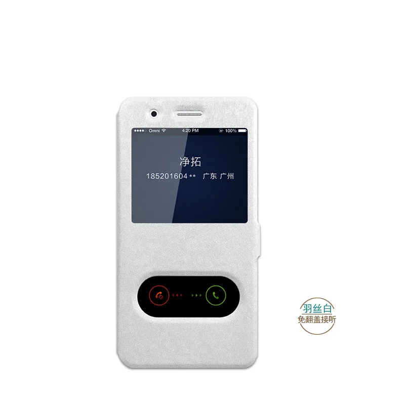 100 шт./лот Быстрый просмотр открытое окно флип чехол кожаный для sony Xperia XZ2 Compact H8324