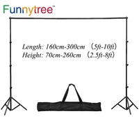 funnytree 32 6m108ft professional photo backdrops stand background support system 2 light stands 1 cross bar carry bag