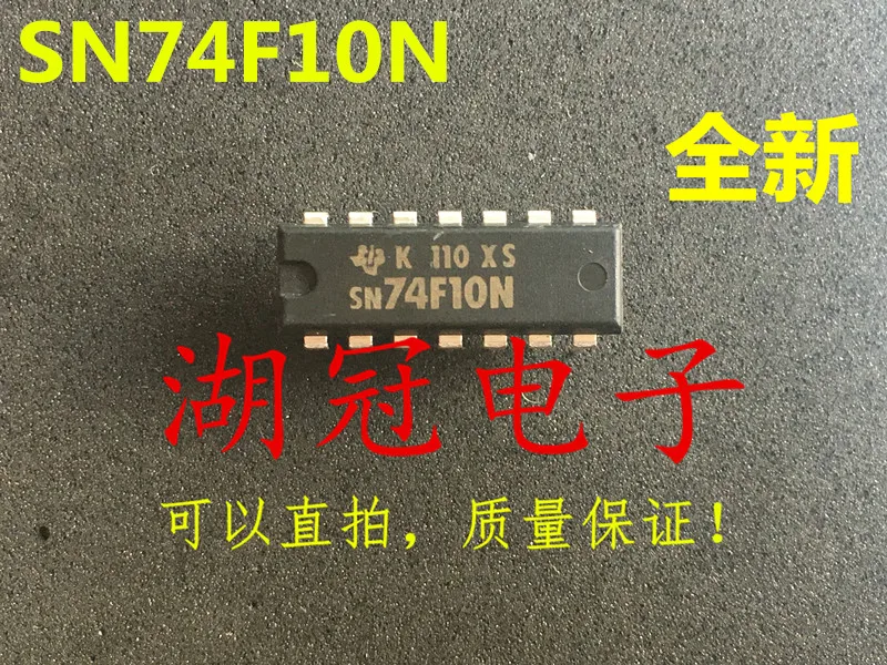 

Бесплатная доставка SN74F10 SN74F10N
