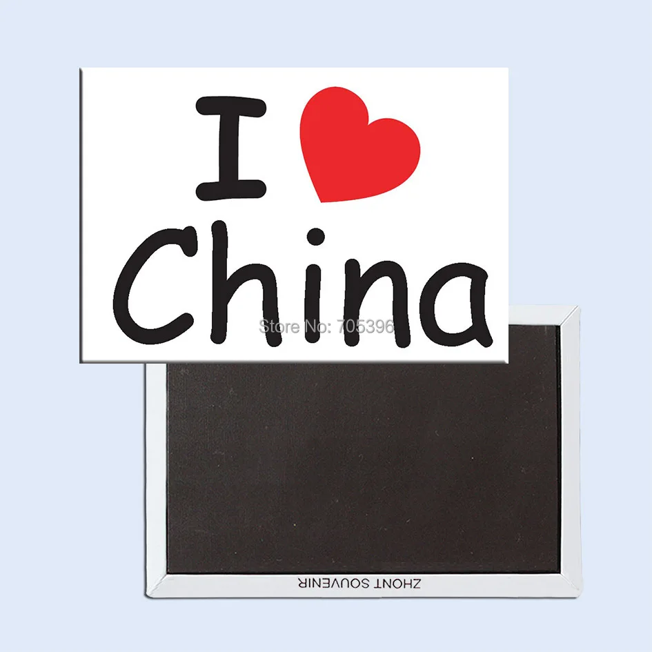 

World Souvenir Magnets ,"I Love China" Illstration Wrapped Fridge Magnet 5664 Rigid Metal Souvenir