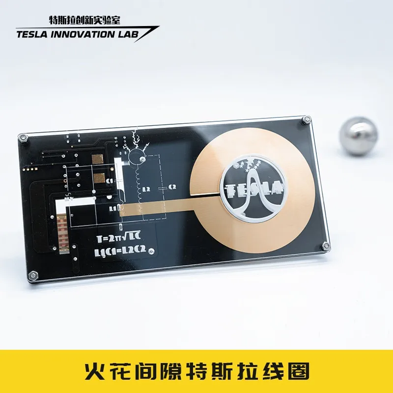 Ультракомпактный генератор искусственного света/катушка Тесла с высокой