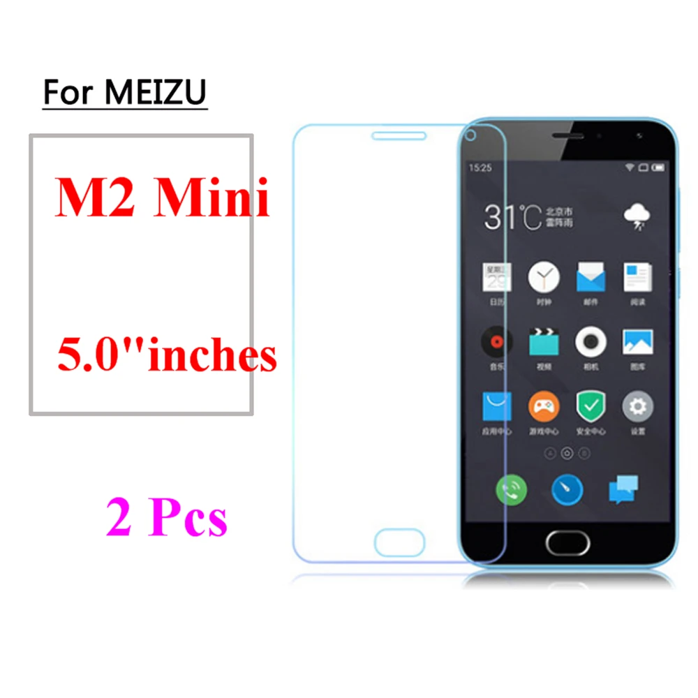 Потрясающее закаленное стекло премиум-класса 0 26 мм для Meizu M2 mini M 2 Защитная пленка