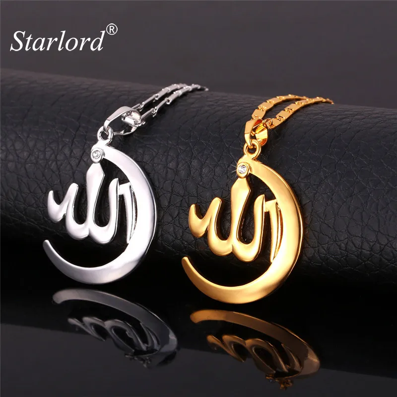

Crescent Allah Pendant Necklace For WomenMen Yellow Gold Color Vintage Religion Muslim Islam Moon Jewelry P974