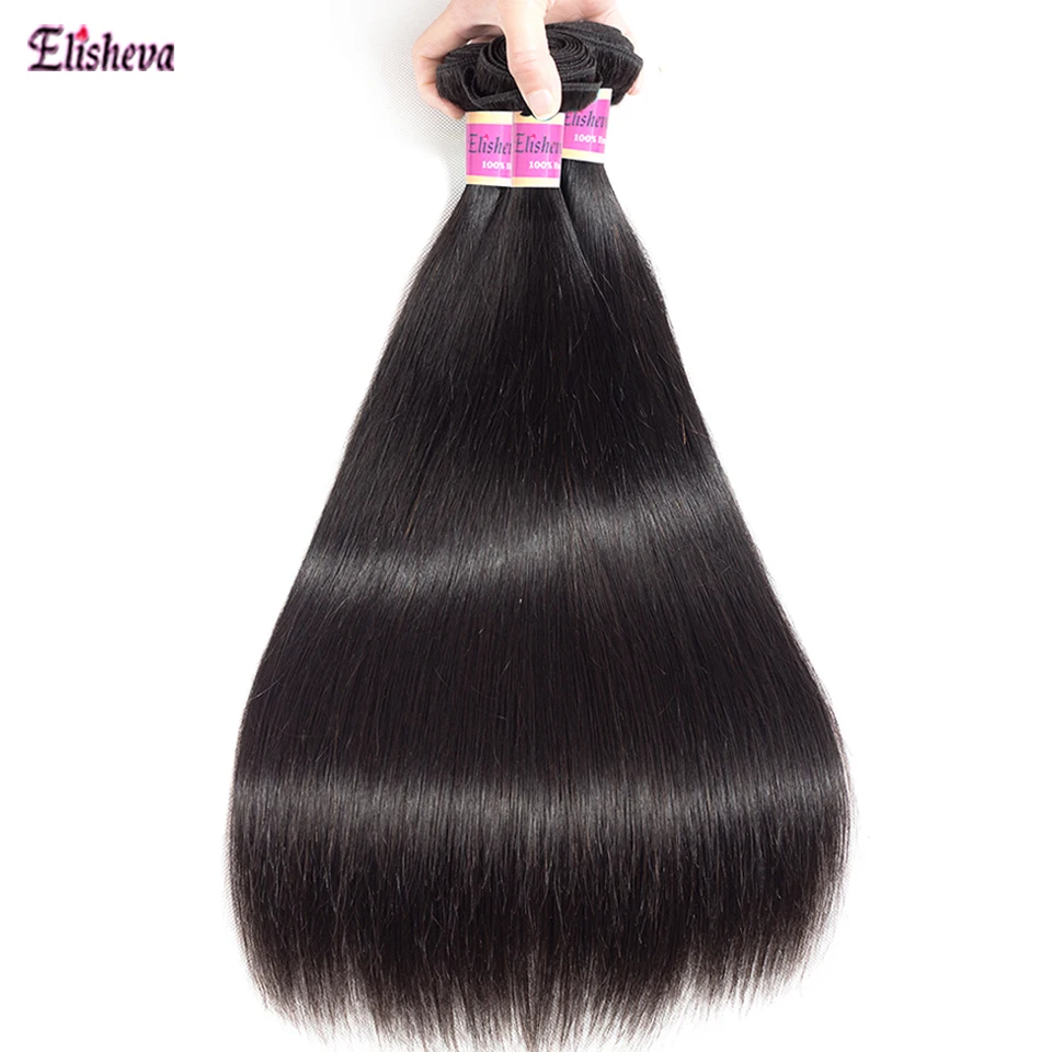 Indian Straight Human Hair 3Bundles With Closure Natural Color Hair Weave Bundles Deal 4x4 Closure NonRemy Hair And Lace Closure