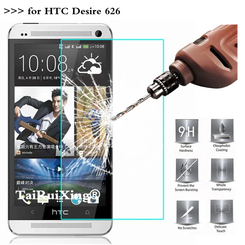 10 шт./партия закаленное стекло для htc Desire 626 Защитная пленка экрана D626 D626W D626G