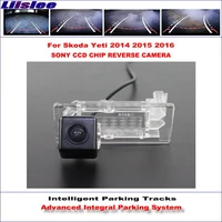 car rear view camera for skoda yeti 2014 2015 2016 intelligent parking tracks backup reverse dynamic guidance trajectory hd ccd