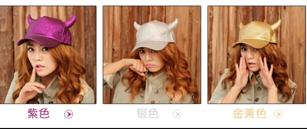 

5pcs/lot woman Baseball Cap Fluorescent Casual Horn Caps devil Polyester cute Solid Hat 7colors neon colors choice