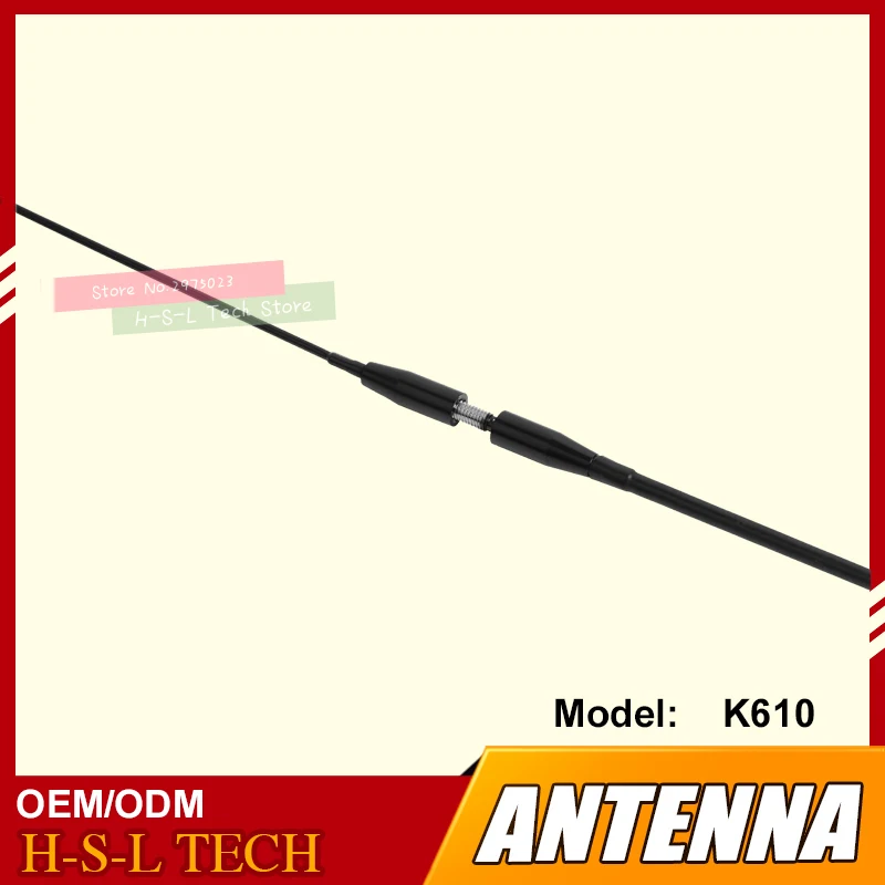 Длинная рация антенна с высоким коэффициентом усиления Мобильная радио