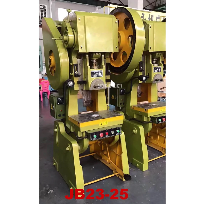 

JB23-25 Punching Press High-quality Vertical Punch Press Machine Electric Metal Press Machine 220V/380V 2.2KW 70time/min 70mm